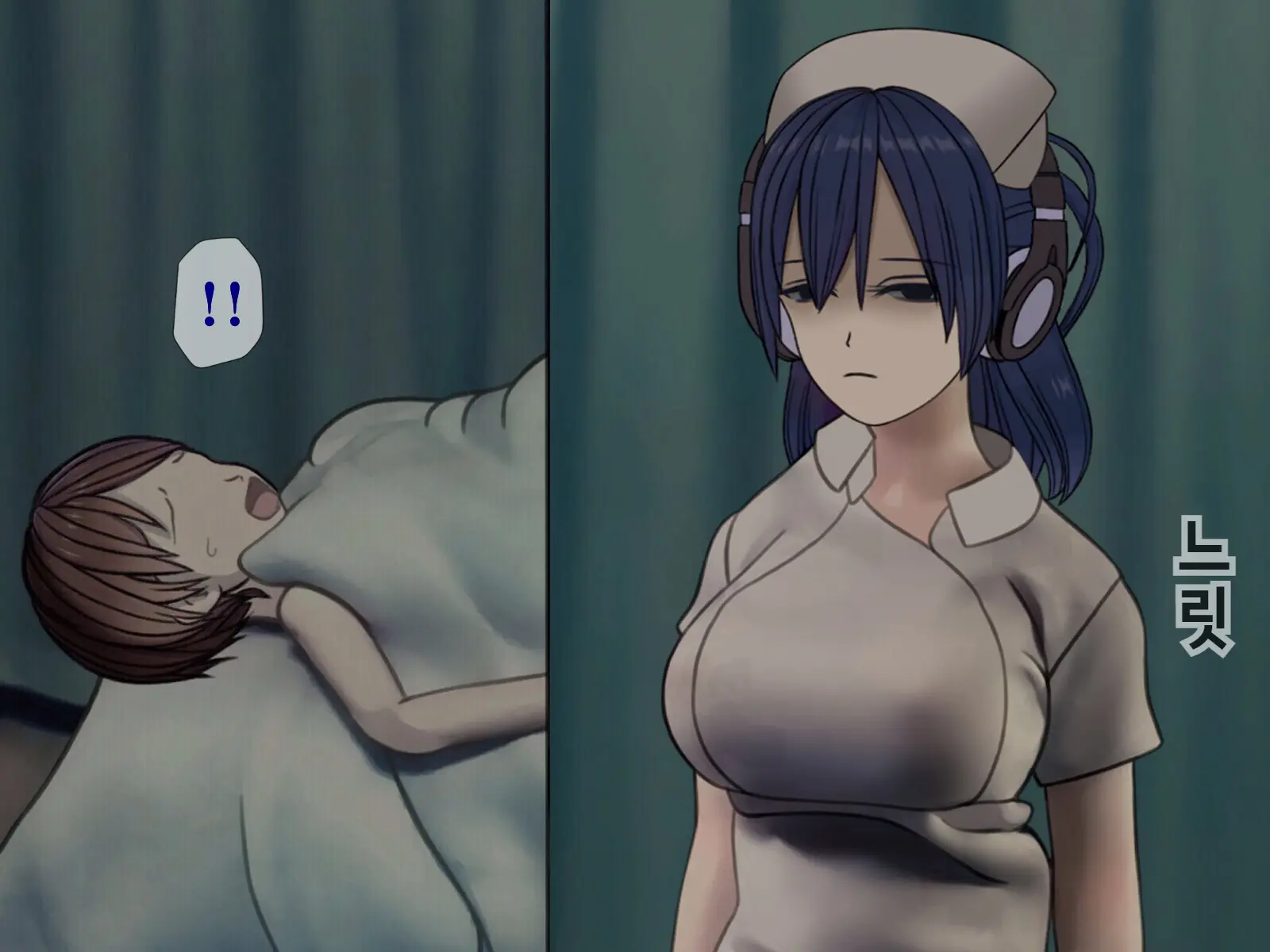 Sakusei Byoutou (5) ~Seikaku Saiaku No Nurse Shika Inai Byouin De Shasei Kanri Seikatsu~ | 착정병원5~ 성격 나쁜 간호사들밖에 없는 병원에서 사정관리생활~